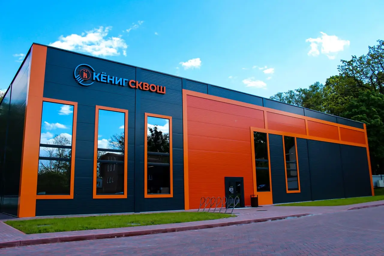 Спортивные комплексы (ФОКи) 14