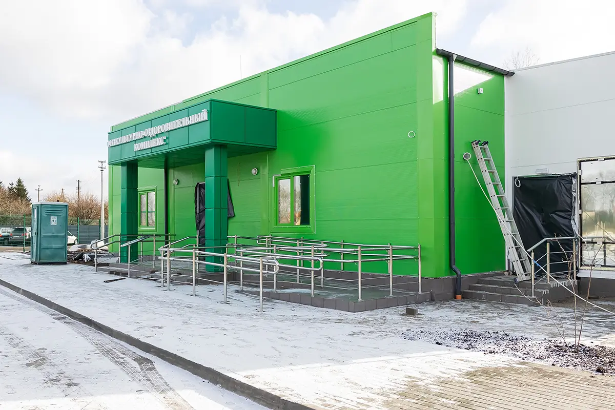 Спортивные комплексы (ФОКи) 7