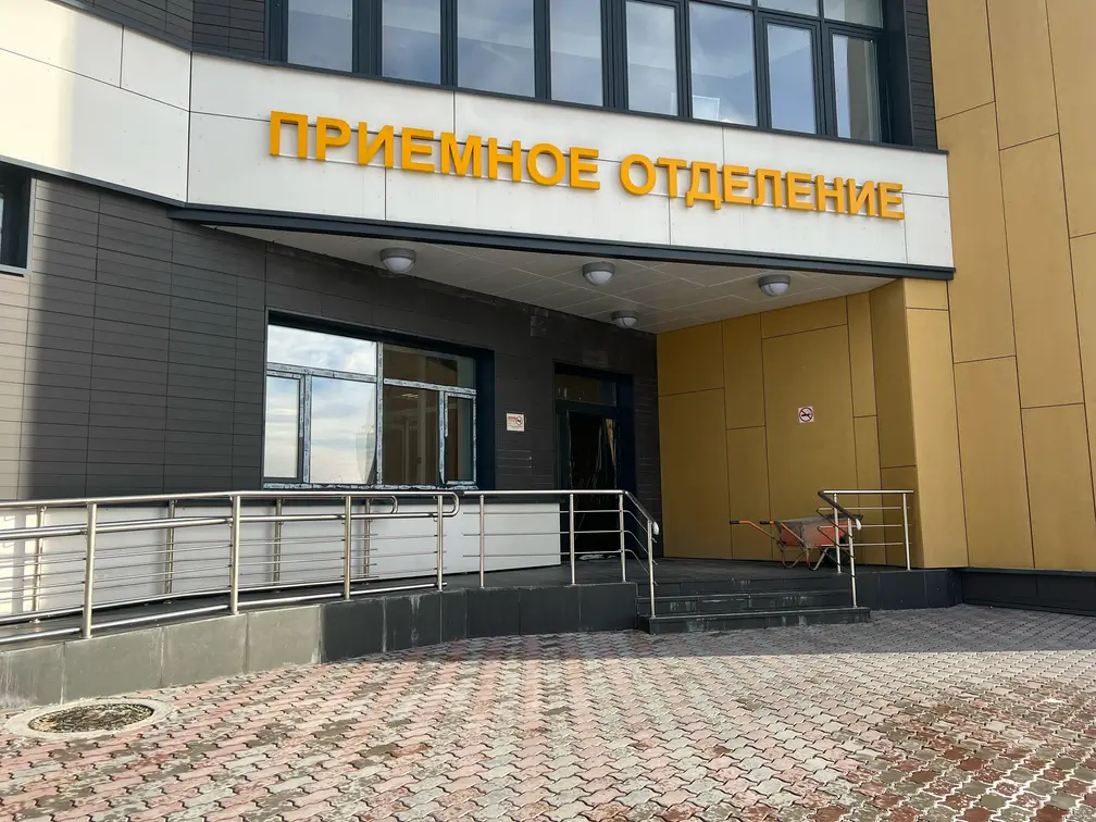 Ограждения входной группы из нержавеющей стали